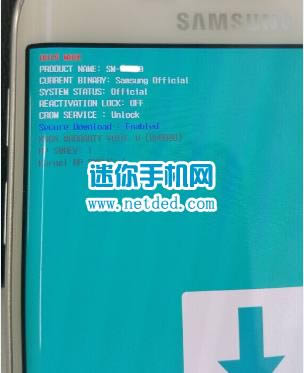 三星GALAXY S6刷机教程 三星G9200线刷刷机救砖教程