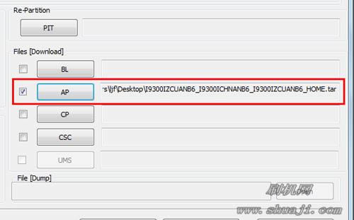 三星I9300I线刷救砖教程