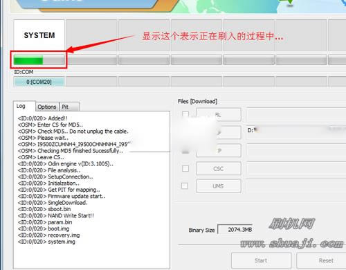 三星I9300I线刷救砖教程