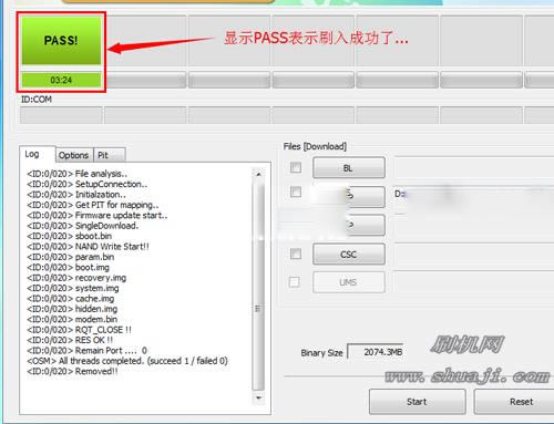三星I9300I线刷救砖教程