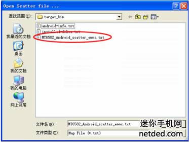 ����S930ˢ���̳� ����S930��ˢˢ����ש�̳�