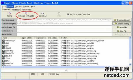 ����S930ˢ���̳� ����S930��ˢˢ����ש�̳�