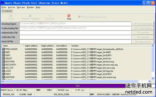 ����S930ˢ���̳� ����S930��ˢˢ����ש�̳�