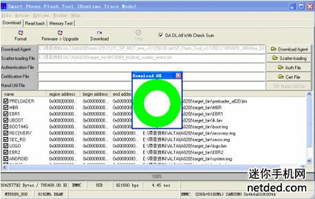����S930ˢ���̳� ����S930��ˢˢ����ש�̳�