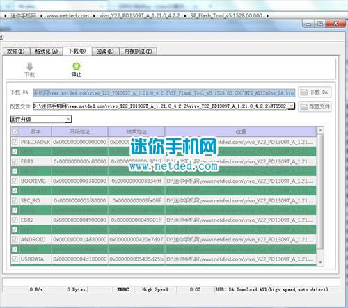 vivo y22刷机教程 vivo y22线刷刷机救砖教程