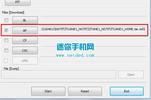 三星N075T刷机教程 三星N075T线刷刷机救砖教程