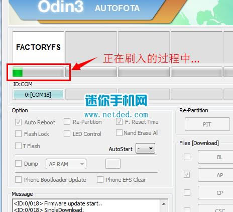 三星N075T刷机教程 三星N075T线刷刷机救砖教程