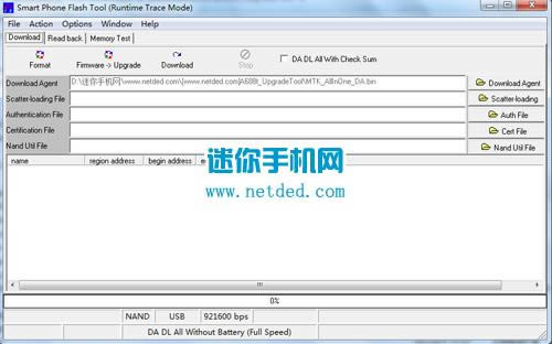 联想A688t刷机教程 联想A688t线刷刷机救砖教程
