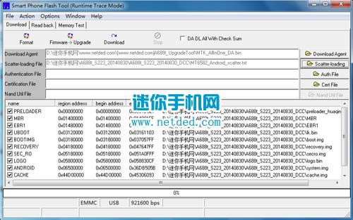 联想A688t刷机教程 联想A688t线刷刷机救砖教程