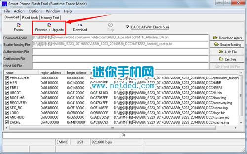 联想A688t刷机教程 联想A688t线刷刷机救砖教程