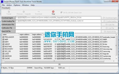 联想A688t刷机教程 联想A688t线刷刷机救砖教程