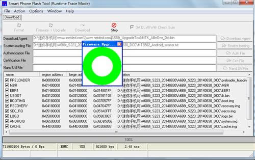 联想A688t刷机教程 联想A688t线刷刷机救砖教程