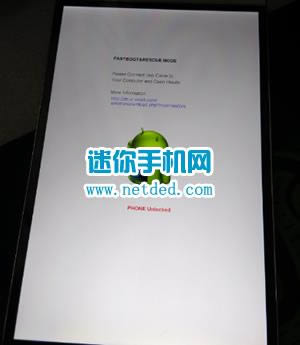 华为6X刷机教程 华为荣耀畅玩6X线刷刷机救砖教程