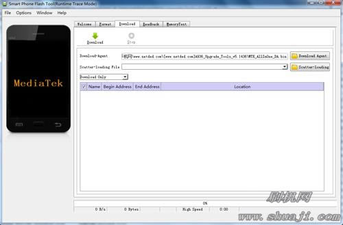 联想A936线刷救砖教程