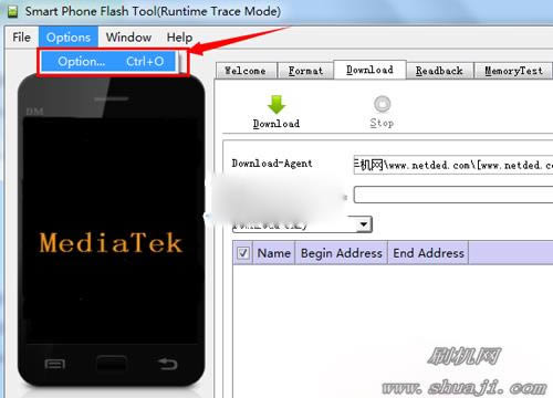 联想A936线刷救砖教程