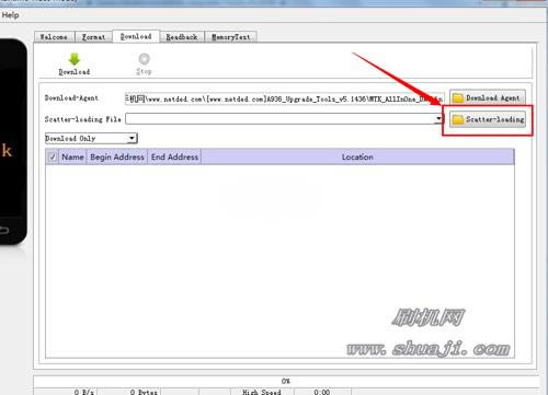 联想A936线刷救砖教程
