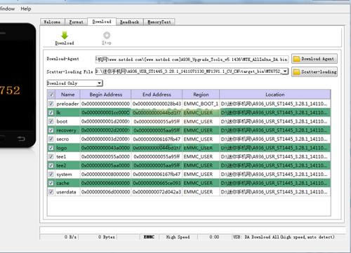 联想A936线刷救砖教程