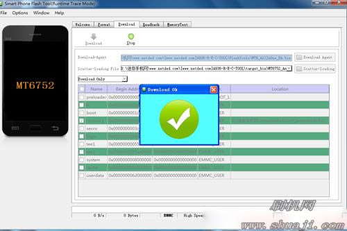 联想A936线刷救砖教程