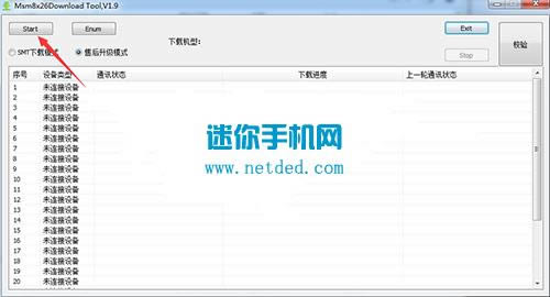OPPO N1W刷机教程 OPPO N1W线刷刷机救砖教程