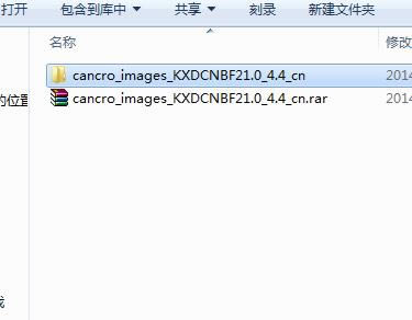 С��4C��ˢˢ���̳�