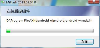 С��4C��ˢˢ���̳�