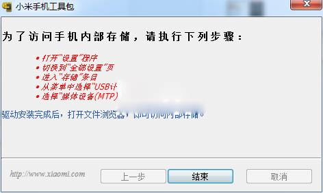 С��4C��ˢˢ���̳�