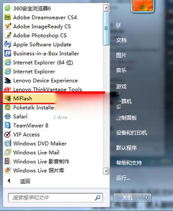 С��4C��ˢˢ���̳�