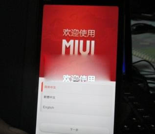 С��4C��ˢˢ���̳�