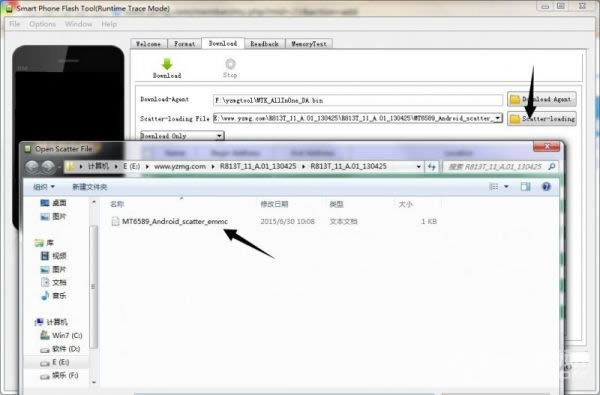 OPPO R813t线刷方法和救砖教程