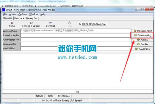 金立GN878刷机教程 金立GN878线刷刷机救砖教程
