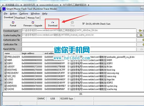 金立GN878刷机教程 金立GN878线刷刷机救砖教程