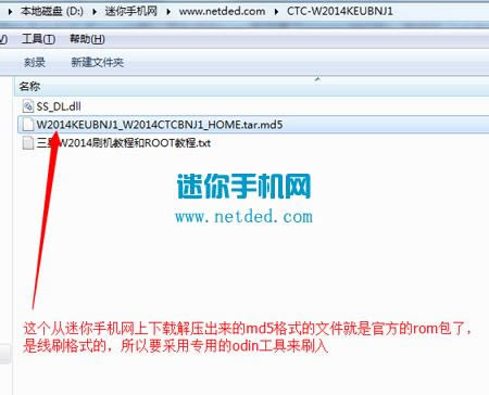 ����W2014ˢ���̳� ����W2014��ˢˢ����ש�̳�