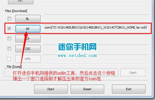 ����W2014ˢ���̳� ����W2014��ˢˢ����ש�̳�