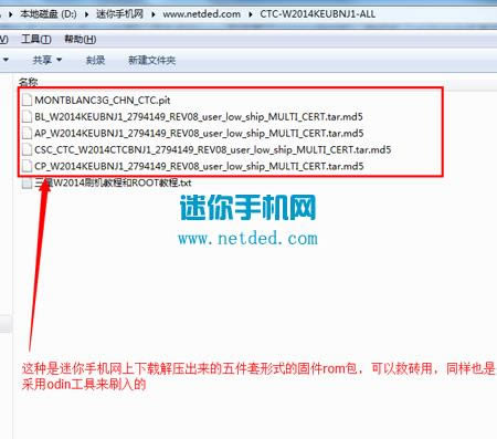 ����W2014ˢ���̳� ����W2014��ˢˢ����ש�̳�