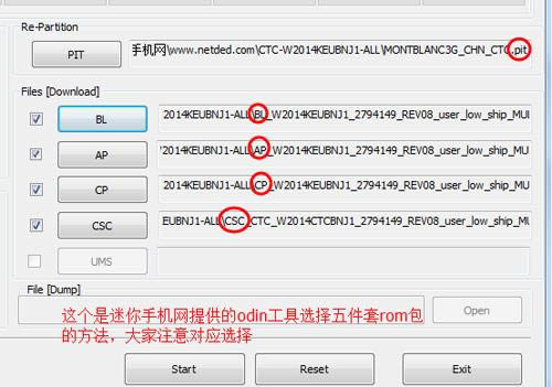 ����W2014ˢ���̳� ����W2014��ˢˢ����ש�̳�