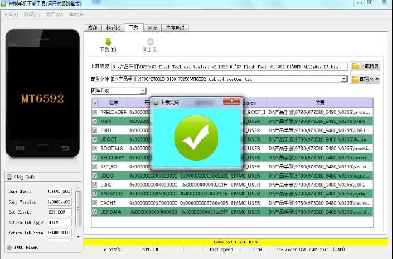 TCL 302Uˢ���̳� TCL 302U��ˢ��ש�̳�