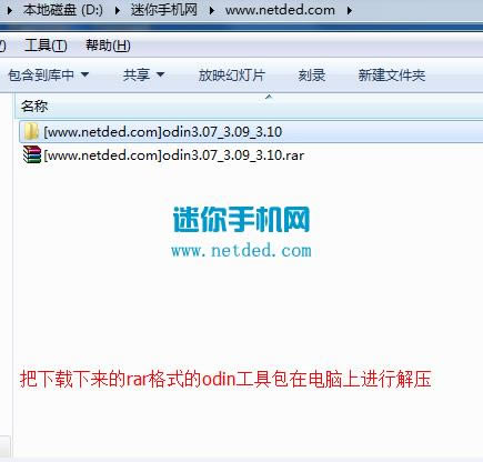 ����G7105ˢ���̳� ����G7105��ˢ��ש�̳�