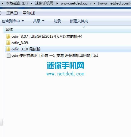 ����G7105ˢ���̳� ����G7105��ˢ��ש�̳�