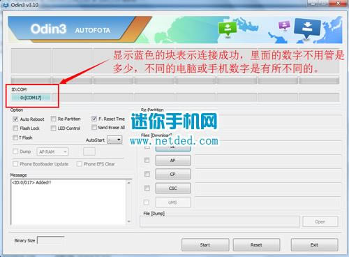 ����G7105ˢ���̳� ����G7105��ˢ��ש�̳�