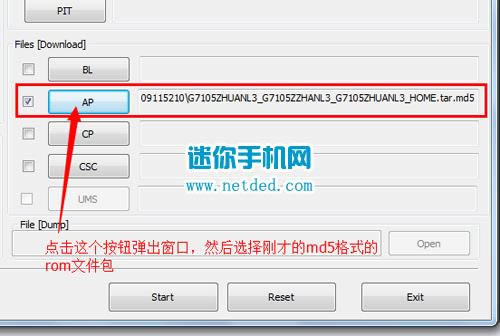 ����G7105ˢ���̳� ����G7105��ˢ��ש�̳�