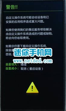 ����P709Eˢ���̳� ����P709E��ˢˢ���̳�