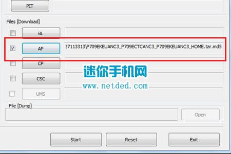 ����P709Eˢ���̳� ����P709E��ˢˢ���̳�