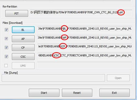 ����P709Eˢ���̳� ����P709E��ˢˢ���̳�