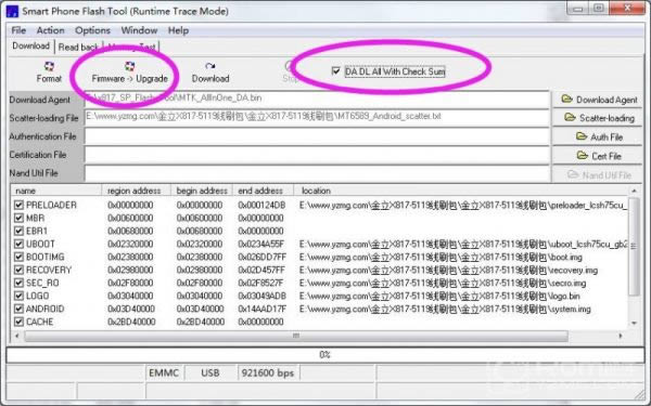 金立X817线刷刷机救砖教程