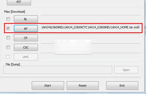 三星G3609线刷教程