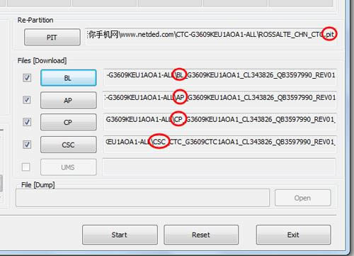 三星G3609线刷教程