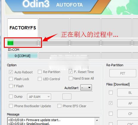 三星G3609线刷教程