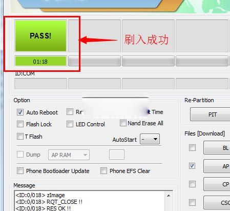 三星G3609线刷教程