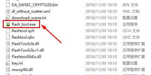 荣耀V9Play 刷机教程 荣耀V9Play 线刷刷机教程