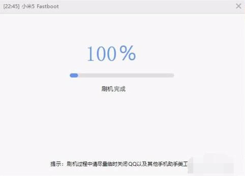 С��Note7Pro ˢ���̳� С��Note7Pro ��ˢ��ש�̳�